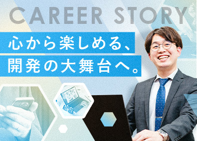 イメージ画像