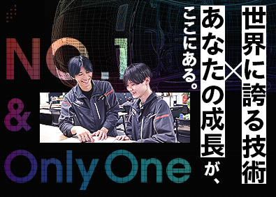 イメージ画像