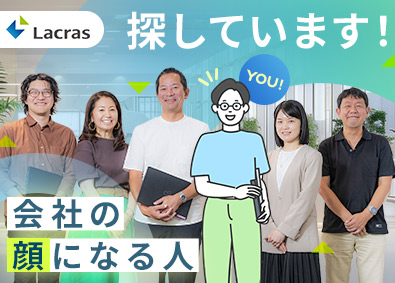 イメージ画像