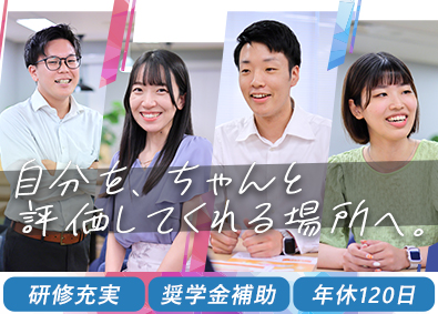 イメージ画像