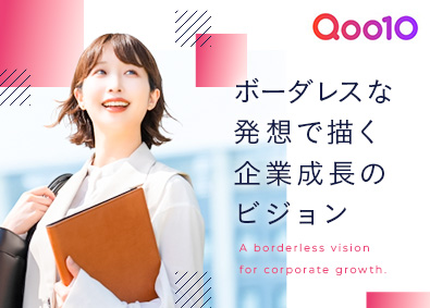 イメージ画像