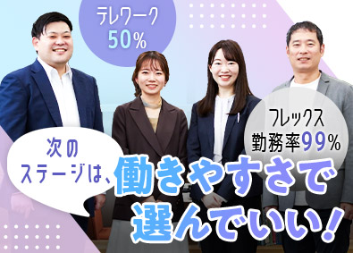 イメージ画像