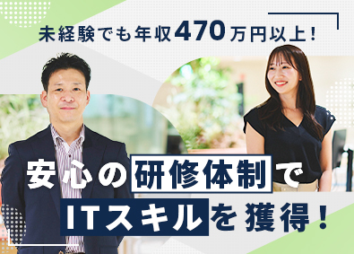 イメージ画像