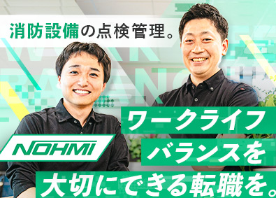 イメージ画像
