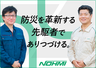 イメージ画像
