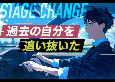 イメージ画像