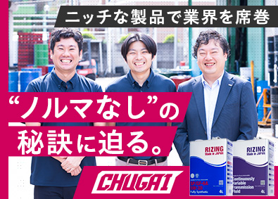 イメージ画像