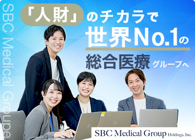 イメージ画像