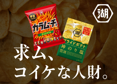 イメージ画像