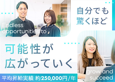 イメージ画像