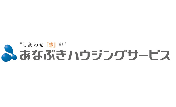 イメージ画像