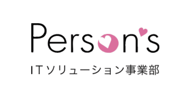 イメージ画像