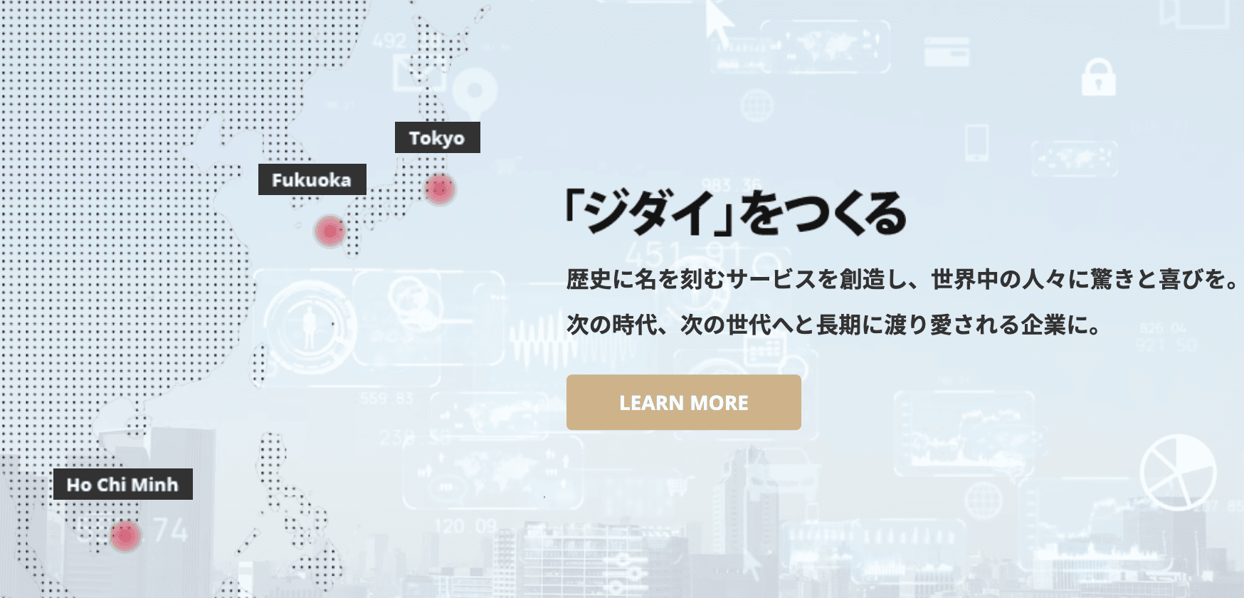 イメージ画像